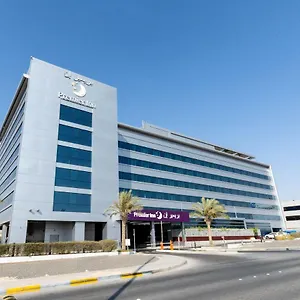 Premier Airport Business Park Egyesült Arab Emírségek