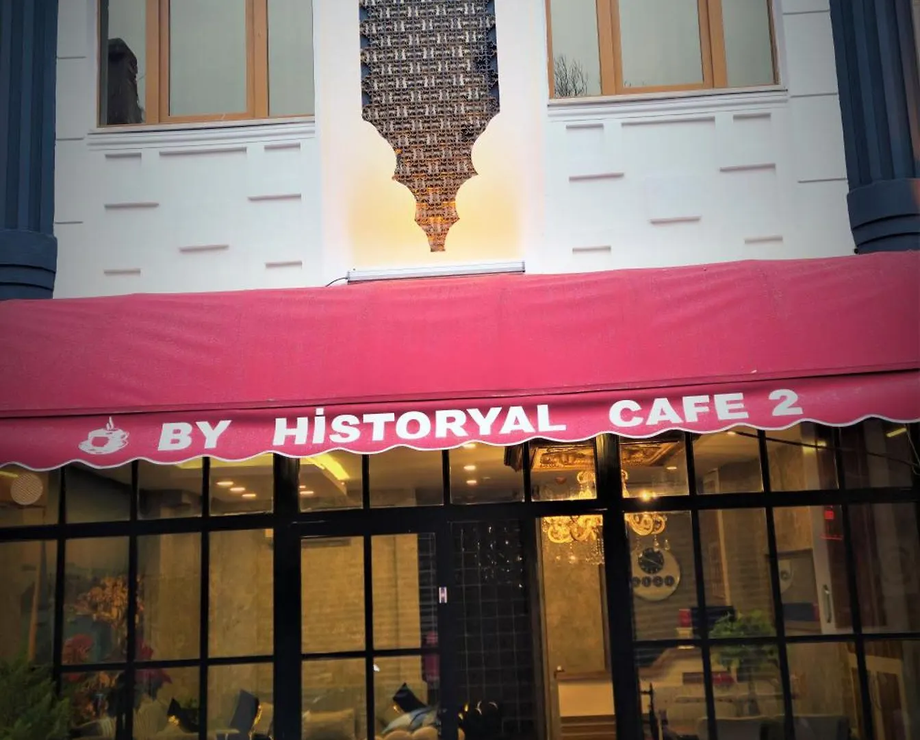 By Historial Hotel Due Κωνσταντινούπολη