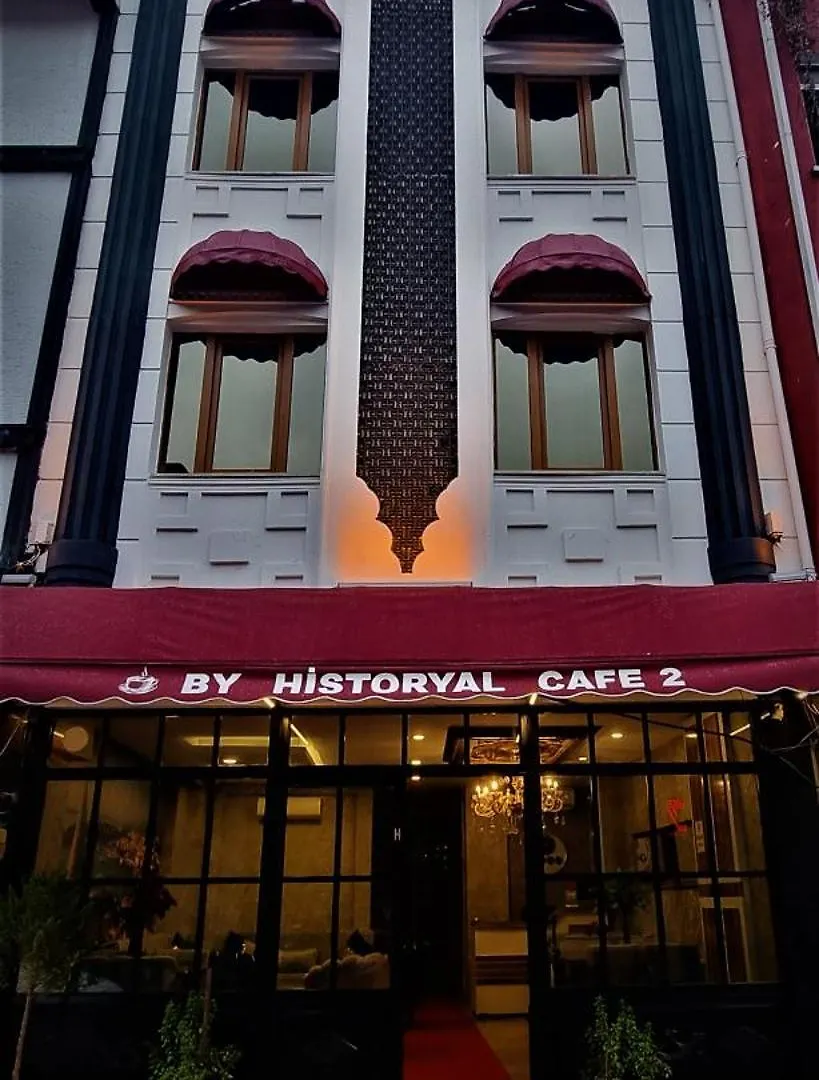 By Historial Hotel Due 伊斯坦布尔