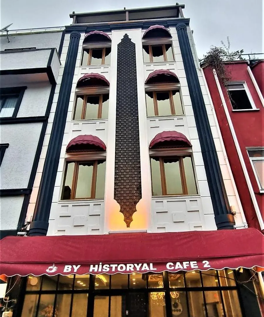 By Historial Hotel Due 伊斯坦布尔