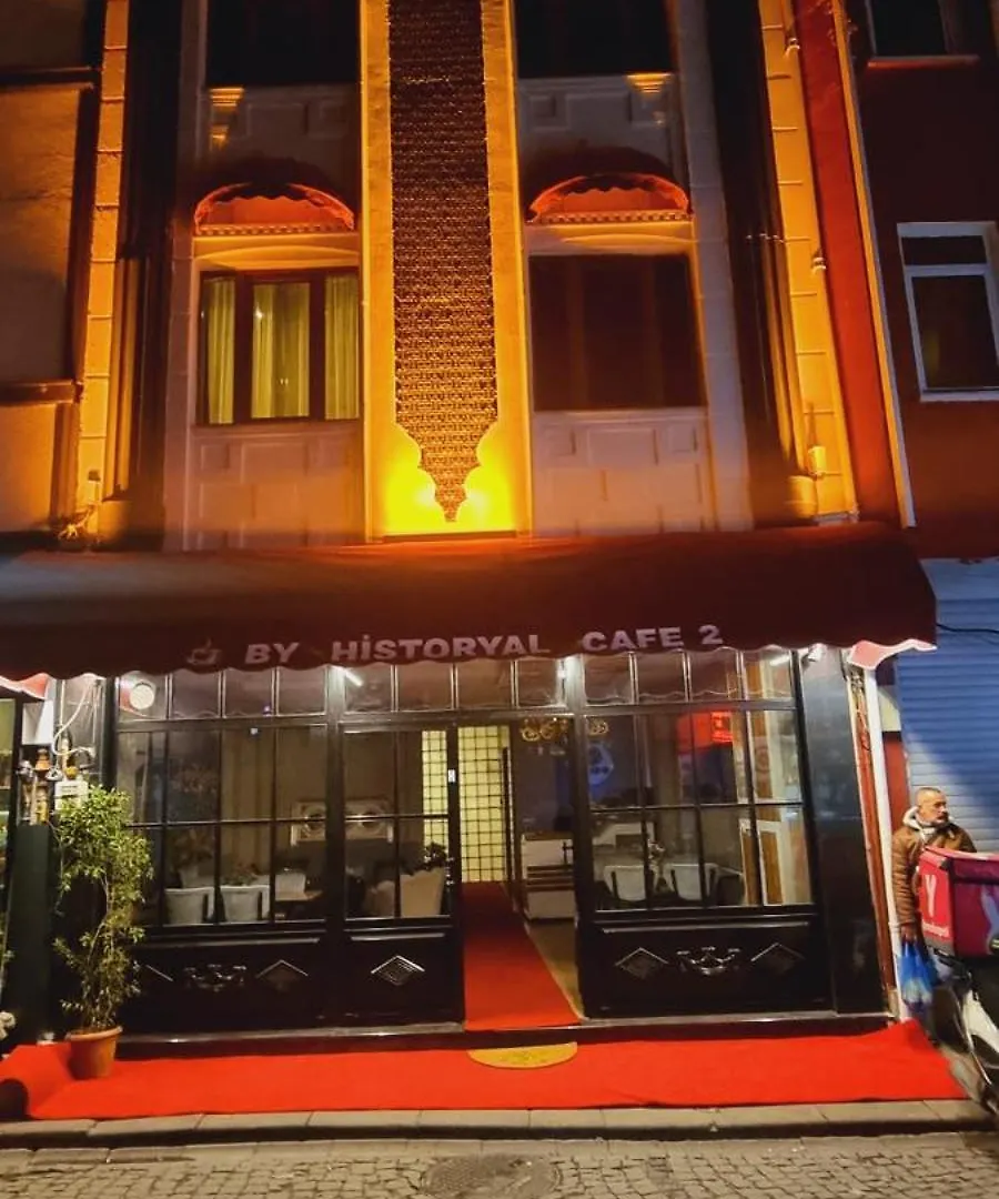 ***  By Historial Hotel Due 伊斯坦布尔 土耳其